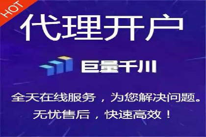 百度信息流开户案例：揭秘成功秘诀